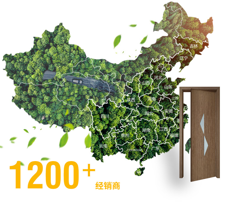 逸品在中国
